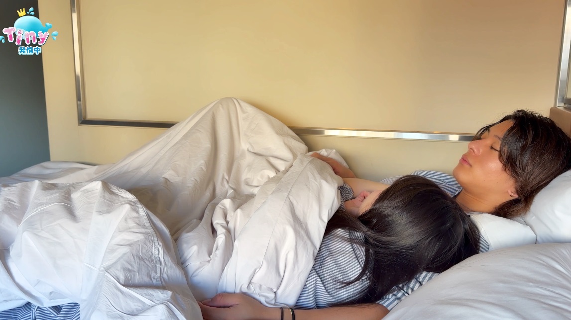 Tiny219 - Sextape [pikpak /3.7g]